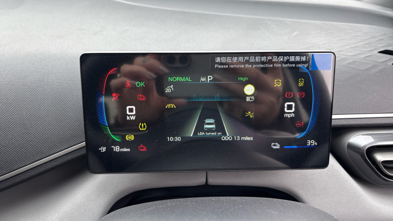 BYD Dolphin Surf 65kW Boost 43kWh 5dr Auto Electric Hatchback